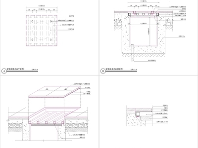 现代庭院 现代公园升级改造 施工图