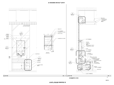 现代极简公共卫生间 商场卫生间 商场卫生间洗手台 卫生间洗手台节点 施工图