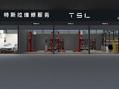 现代其他商业空间 汽车维修