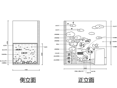 现代幼儿园 园所文化墙 施工图