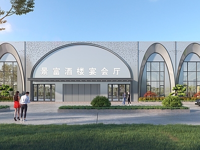 现代其他公共建筑 宴会厅 酒店门头