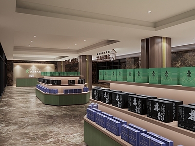 现代超市 特产店 零售店 超市 生活超市