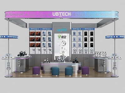 现代简约玩具礼品店 AI智能机器人 互动 玩具