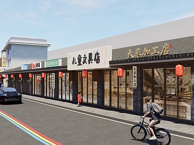 现代商业街 店招 商业街