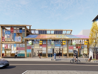 现代农贸市场 美食坊 菜市场 农贸市场