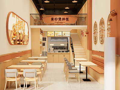 现代新中式快餐店 现代小吃店餐饮设 新中式煲仔饭店设 现代快餐店设计 新中式餐饮设计 小吃快餐店明档