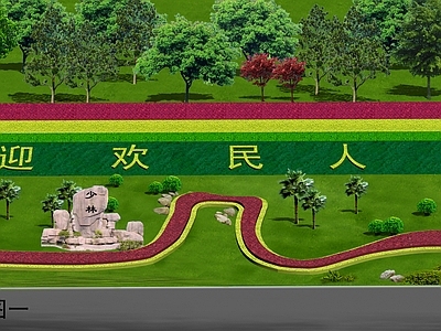 收费站附属景观 高速景观 施工图