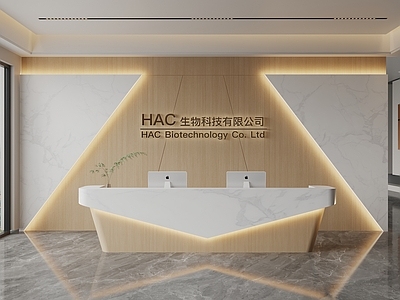 现代背景墙 前台背景墙 公司形象墙 接待背景墙 公司背景墙 前台接待台