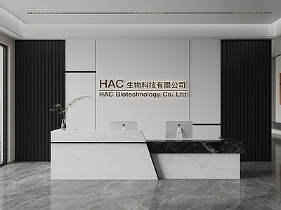 现代背景墙 前台接待台 公司背景墙 接待背景墙 公司形象墙 前台背景墙