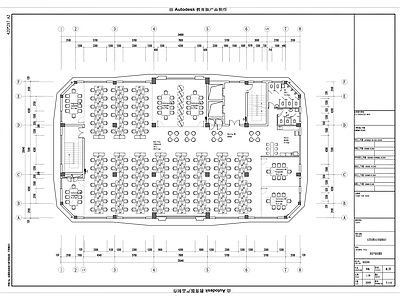 现代整体办公空间 现代办公室 整体办公空间 办公 施工图