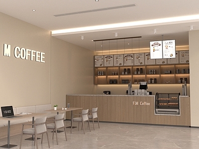 现代咖啡厅 咖啡店