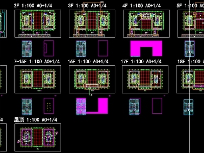 现代办公楼建筑 办公楼全 施工图