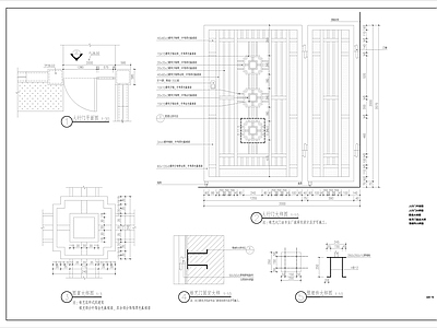 小区主入口 人行门 铁艺 中式 施工图