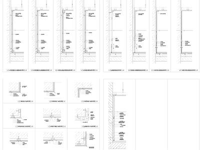 墙面节点 多材质墙饰面详图 阴阳角墙饰面详图 施工图