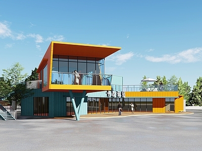 现代停车场 卡友驿站 驿站 集装箱建筑 集装箱 仿集装箱