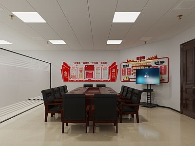 现代会议室 办公会议室 会议桌椅