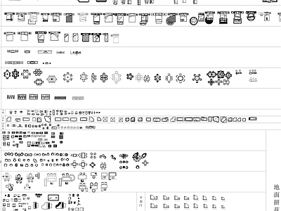 现代极简家具图库 动态图块 家装家具 施工图