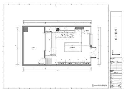 现代新中式蛋糕店 蛋糕店 甜品店 奶茶 餐饮 施工图