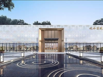 现代新中式小公建 售楼处 展览建筑 穿孔板 会所 展厅