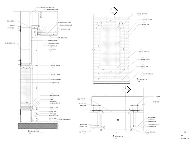 现代极简公共卫生间 商场卫生间 卫生间洗手台节点 镜子节点 卫生间过道座椅 过道座椅节点 施工图