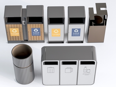 现代垃圾桶 分类 垃圾箱 公共 独立 分类 户外