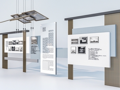 现代文化墙 展厅展板 展馆展架 展架 社区文化墙