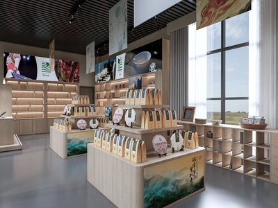 现代文创商店 纪念品店 礼品店 商店 展架 文创商品