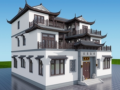 中式新中式四合院 中式四合院 三合院 自建房 中式别墅 古建