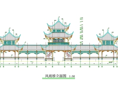 其他古建筑 风雨桥 仿古木桥 古建大桥 施工图