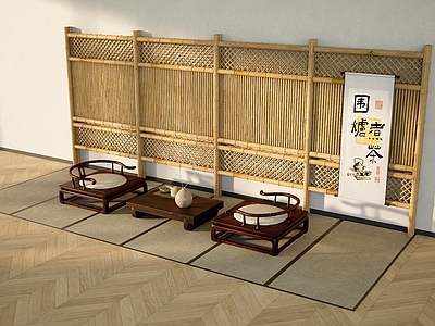 日式原木茶桌椅 榻榻米茶桌椅 矮桌 茶台