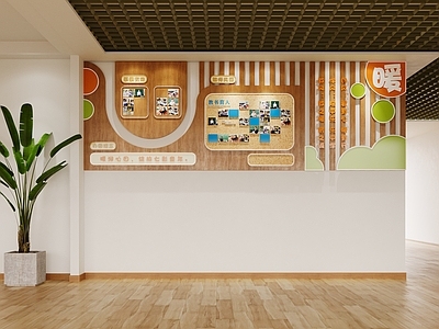现代原木幼儿园 教师展示墙 环创墙 形象展示墙 文化展示墙
