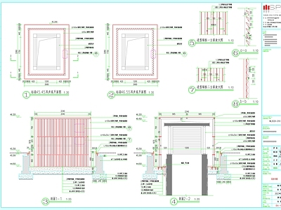 现代综合景观 排风井 隐蔽工程 通用做法图 风井装饰 施工图