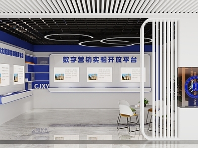 现代科技展厅 智能展厅 学校展厅 科技展厅 走廊功能区