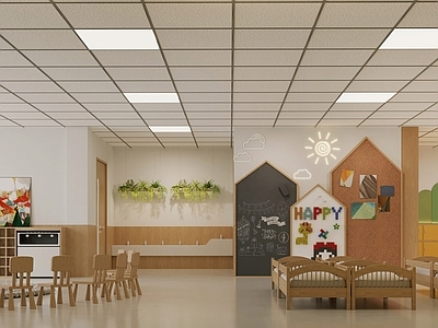 现代简约幼儿园 幼儿园教室