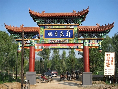仿古建筑 中式古建二柱三楼 中式仿古二柱三楼 古建大门 牌坊 古建门头 施工图