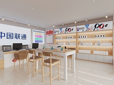 现代数码店 中国联通营业厅 手机营业厅 手机店