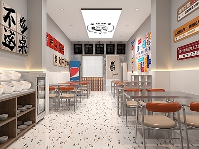 现代快餐店 砂锅店 米线店 烧烤店