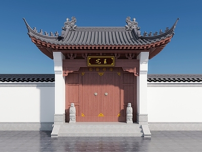 中式新中式古建 大门 门头 别墅大门 庭院大门 徽派门头