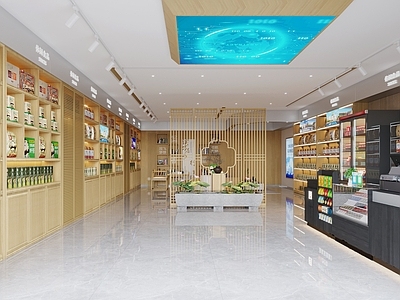 现代新中式烟酒店 商店 工装 烟酒店