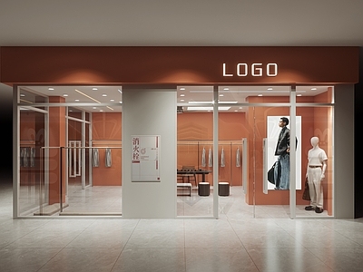 现代服装店 女装店 鞋店 内衣店 男装店 儿童服装店