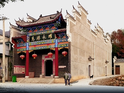 祠堂 中式古建许氏祖堂 中式古建宗祠 中式古建文化中心 施工图