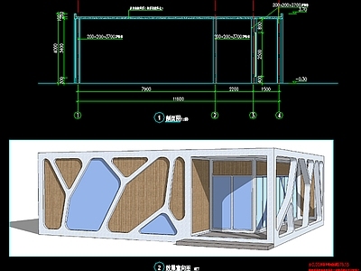 现代其他建筑 钢结构管理用房 服务用房 施工图
