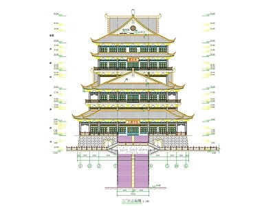 寺庙 中式古建藏经阁 中式仿古藏经阁 中式古建阁楼 寺庙阁楼 七层阁楼 施工图