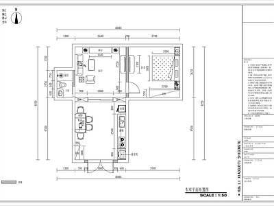 现代极简宿舍 学生宿舍 出租房平面图 施工图