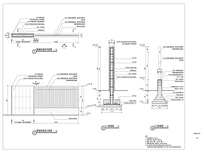 产业园景观 围墙 简约现代 铁艺栏杆 施工图