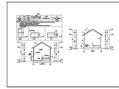 钢结构 钢结构建筑 施工图