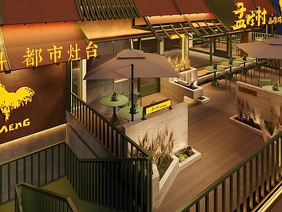 现代自助餐厅 结构弧形