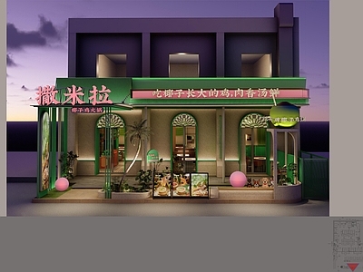 现代火锅店 包厢 中式餐饮店 施工图