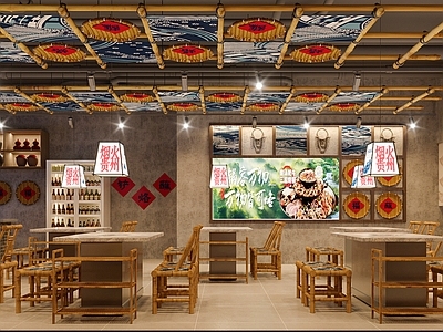 现代中餐厅 门头 烙锅