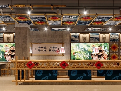 现代原木中餐厅 市井风 现代 网红店